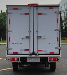 Dongfeng  DXK5030XXYC20HL Box transport vehicle