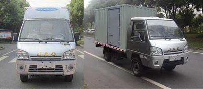 Jianghuai brand automobiles HFC5020XXYPW6E1B1DV Box transport vehicle