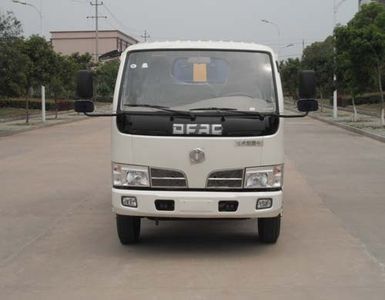 Ningqi brand automobiles HLN5070ZZZD4 Hydraulic Lifter Garbage truck 