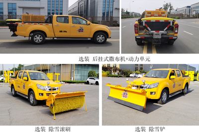 Xinlide  HZV5032TCXD6JE1 Snowplow