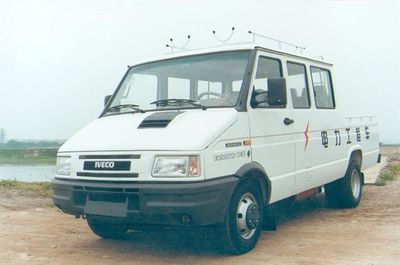 Goddess  JB5040XGC Engineering vehicle