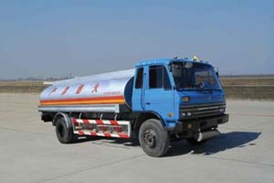 Luping Machinery LPC5140GJY Refueling truck