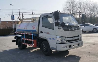 Yunsheng brand automobile LWS5040GXW Suction vehicle