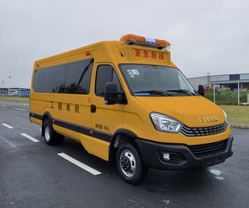 Iveco NJ5056XXHJ2E Rescue vehicle