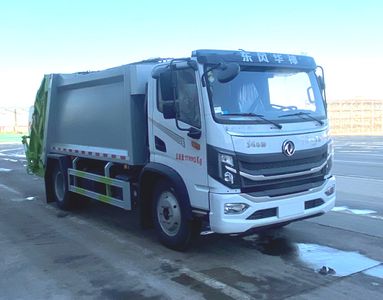 Xiangnongda  SGW5120ZYSEQ6 Compressed garbage truck