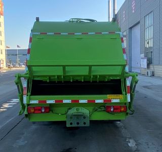 Xiangnongda  SGW5120ZYSEQ6 Compressed garbage truck