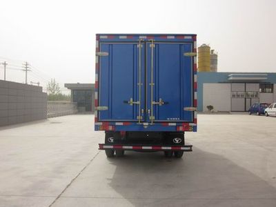 Shifeng  SSF5080XXYHP54 Box transport vehicle