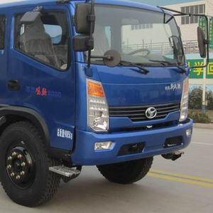 Shifeng  SSF5080XXYHP54 Box transport vehicle