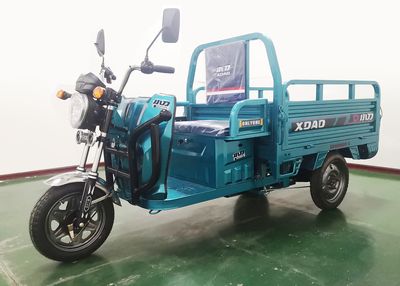 Xiaodao  XD800DZH2 Electric tricycle