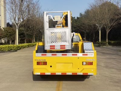 Helenze  XHZ5032JGKN6 High altitude work vehicle