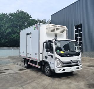 Zhongda Kai brand automobiles ZDK5070XLC Refrigerated truck