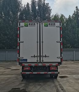 Zhongda Kai brand automobiles ZDK5070XLC Refrigerated truck