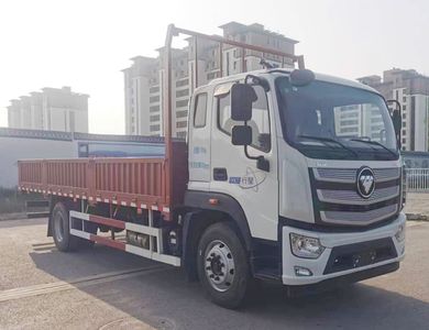 Ouman  BJ1171Y6AKL01 Truck