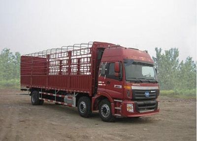 Ouman  BJ5203CCYAA Grate type transport vehicle