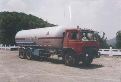 Sanli  CGJ5250GYQ Liquefied gas transport vehicle