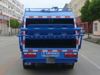 Cheng Liwei  CLW5040ZYSD5 Compressed garbage truck