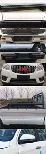 Jianghuai brand automobiles HFC1037DKLSS multipurpose goods vehicle 