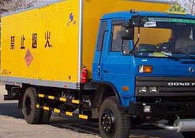 Hongyu  HYJ5168XQY Explosive equipment transport vehicle