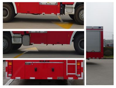 Jinsheng Shield Automobile JDX5330GXFSG180H Water tank fire truck