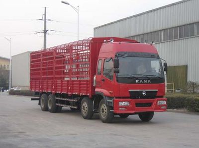 Kaima  KMC5310P3CS Grate type transport vehicle