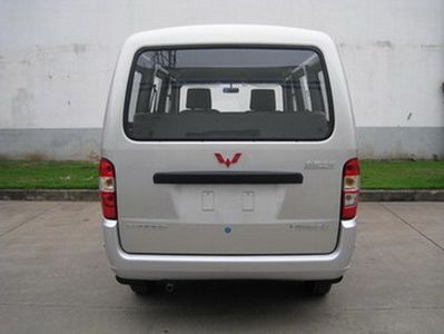 Wuling  LZW6390AF coach