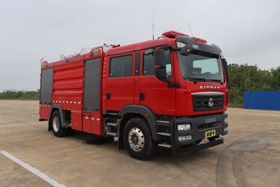 Yongqiang Olinbao  RY5190GXFPM8001 Foam fire truck