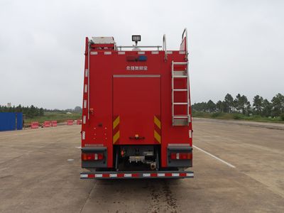 Yongqiang Olinbao  RY5190GXFPM8001 Foam fire truck