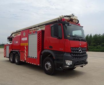 Shangge  SGX5310JXFJP32 Lifting and spraying fire trucks