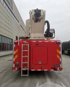 Shangge  SGX5310JXFJP32 Lifting and spraying fire trucks