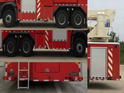 Shangge  SGX5310JXFJP32 Lifting and spraying fire trucks