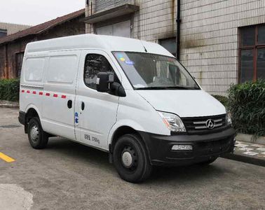 Datong  SH5042XXYA7BEV5 Pure electric box type transport vehicle