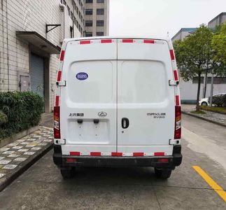 Datong  SH5042XXYA7BEV5 Pure electric box type transport vehicle