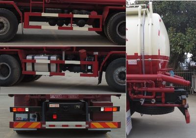 Xingshi  SLS5310GFLH5 Low density powder material transport vehicle