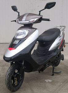 Suqier  SQE800DQT2A Electric two wheeled light motorcycle