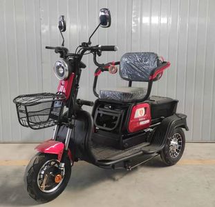 Shuangsheng  SS500DQZA Electric three wheeled light motorcycle