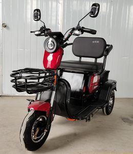 Shuangsheng  SS500DQZA Electric three wheeled light motorcycle