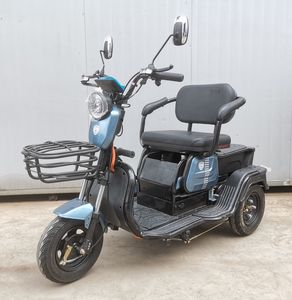 Shuangsheng  SS500DQZA Electric three wheeled light motorcycle