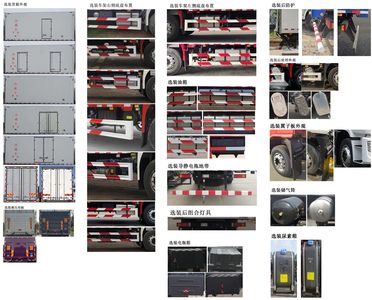 Shaanxi Automobile SX5189XLCLA721F2 Refrigerated truck