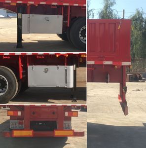 Jiyue  TZZ9401LB Fence semi-trailer