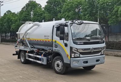 Wanyu  WZG5120GXWCY6 Suction vehicle