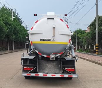 Wanyu  WZG5120GXWCY6 Suction vehicle