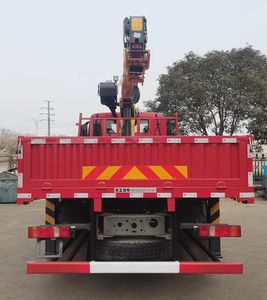 XCMG  XGS5181JSQZ6 Vehicle mounted lifting and transportation vehicle