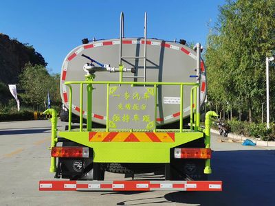 Zhuanzhi  YZZ5160GPSCA6 watering lorry 