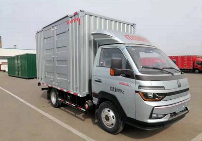 Haowo  ZZ5047XXYF3111F145 Box transport vehicle