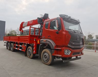 Companion Changxing AAA5317JSQZZ6Vehicle mounted lifting and transportation vehicle