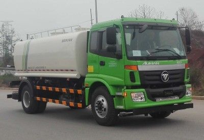 Foton BJ5182GQXE5H2Cleaning car