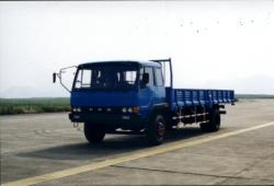 Jiefang AutomobileCA1140P1K2L5A90Flat head long wheelbase cargo truck