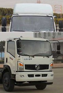 Cheng Liwei  CLW5040XTY4 Closed bucket garbage truck