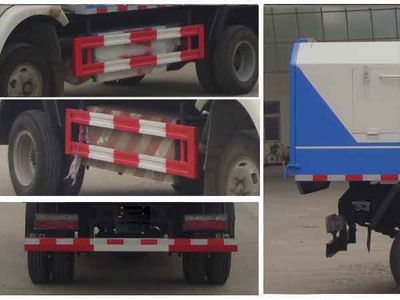 Cheng Liwei  CLW5040XTY4 Closed bucket garbage truck