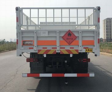 Dongfeng  DFH5180TQPEX9 Gas cylinder transport vehicle